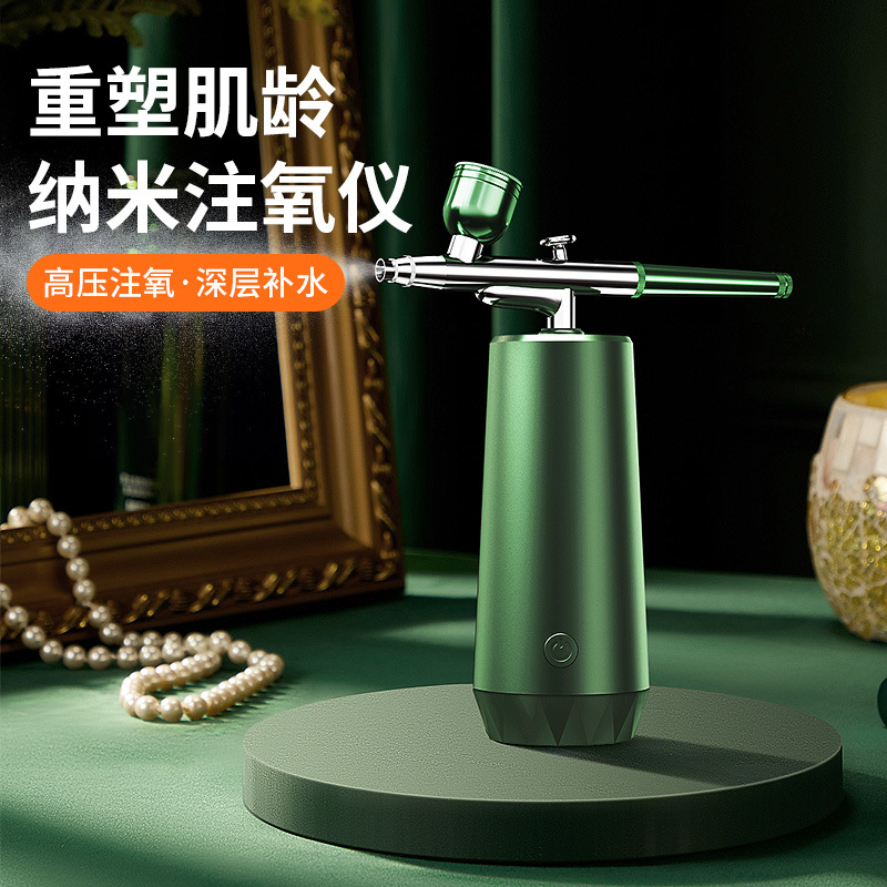 手持注氧仪高压家用喷枪脸部补水面部喷雾纳米保湿美容仪注氧仪