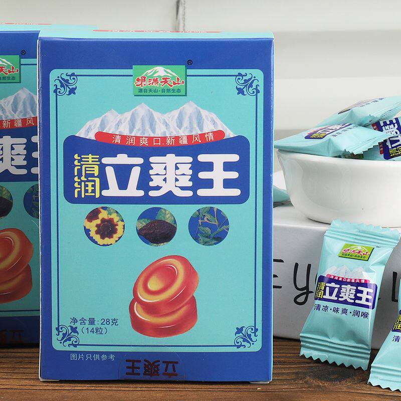 果满天山清润立爽王清润爽口新疆特产火车同款高铁零食盒装