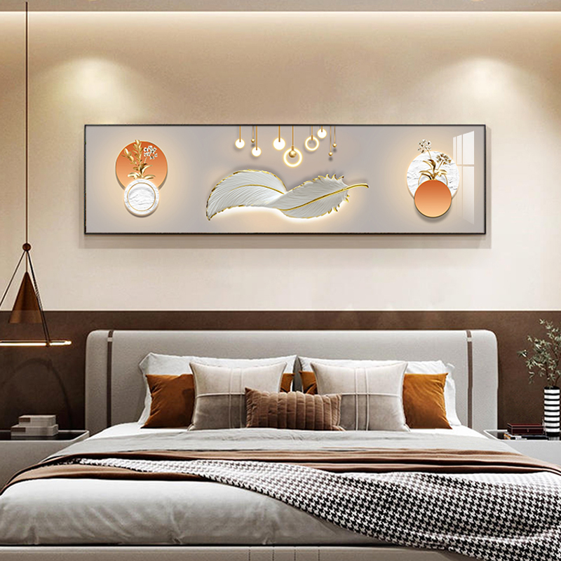 轻奢卧室装饰画温馨羽毛床头挂画横幅现代简约主卧房间背景墙壁画