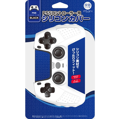 良值适用索尼ps5手柄保护套