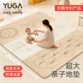 超大亲子运动垫3米瑜伽垫加大加宽防滑减震静音加厚婴儿爬爬垫子