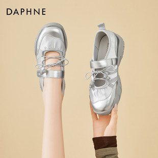 达芙妮银色玛丽珍运动鞋女2026新款春季厚底休闲单鞋魔术贴芭蕾鞋