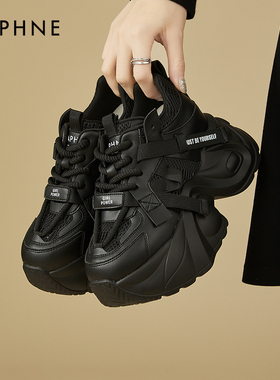 达芙妮黑色厚底老爹鞋休闲2026新款10cm8cm松糕小个子内增高女鞋