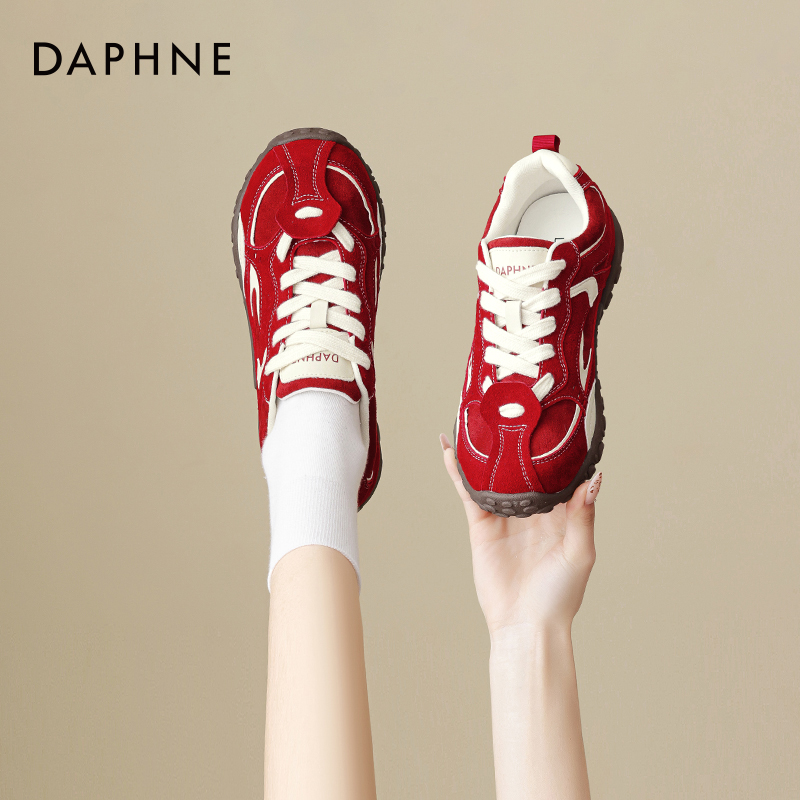 达芙妮官方旗舰店厚底德训鞋女