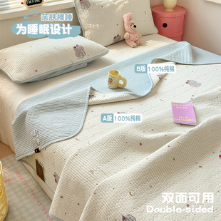 纯棉双面床盖三件套全棉夹棉床单正反可用防滑榻榻米垫四季 通用