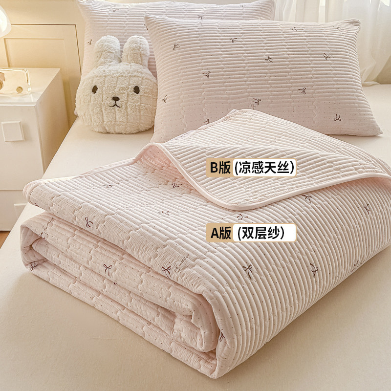 双层纱凉感天丝床盖三件套家用双面两用铺床毛毯床垫床护垫床褥子