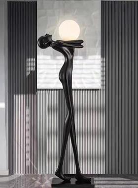 抽象大型人物雕塑玻璃钢落地摆件样板间软装装饰工艺品玄关落地灯