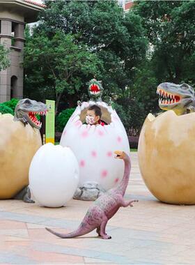 仿真恐龙雕塑霸王龙蛋壳座椅模型