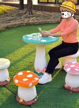 户外景观玻璃钢卡通蘑菇桌椅水果座椅蜜蜂坐凳公园林草坪创意摆件