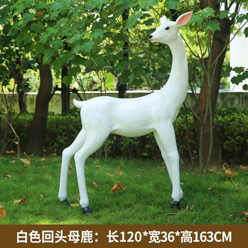 户外仿铜鹿梅花鹿动物玻璃钢雕塑公园草坪售楼部园林景观装饰摆件