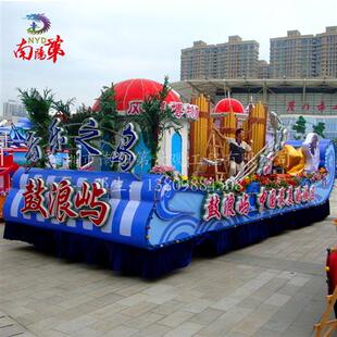 广告活动宣传节日庆典彩车巡游开业典礼彩车设计制作安装