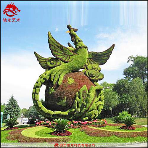 四川公园植物景观造型雕塑楼盘草雕园艺定制五色草植物雕塑造景