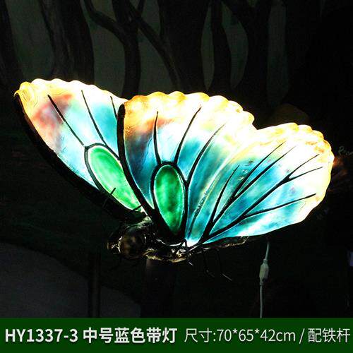 仿真动物发光蝴蝶摆件户外玻璃钢雕塑花园林景观公园草坪装饰小品