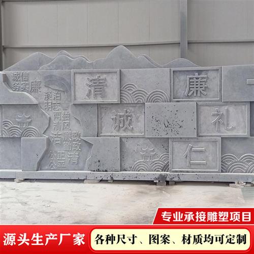 定制玻璃钢锻铜铸铜浮雕背景墙不锈钢紫铜装饰壁画地雕仿铜雕塑图片