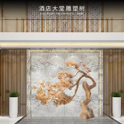 直供迎客松盆景大型木雕酒店售楼处样板房大厅玄关雕塑树摆件订购
