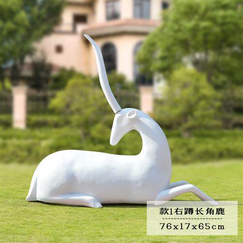 抽象梅花鹿摆件户外玻璃钢动物雕塑园林景观花园庭院小区装饰小品