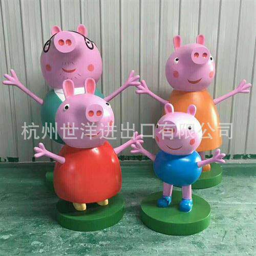 抖音网红卡通人物雕塑佩奇一家玻璃钢卡通人雕塑园林居家摆件