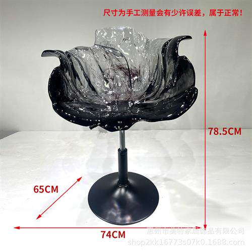 透明树脂花瓣吧台椅子创意餐椅靠背轻奢高端吧椅设计师落地化妆椅