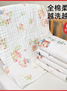 女宝宝浴巾纯棉新生儿吸