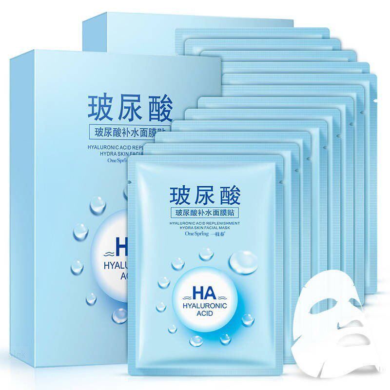 玻尿酸蚕丝面膜补水男女保湿提亮肤色皱紧致皮肤正品官方旗店。