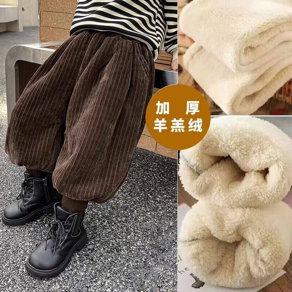 男女童巨厚羊羔绒裤儿童