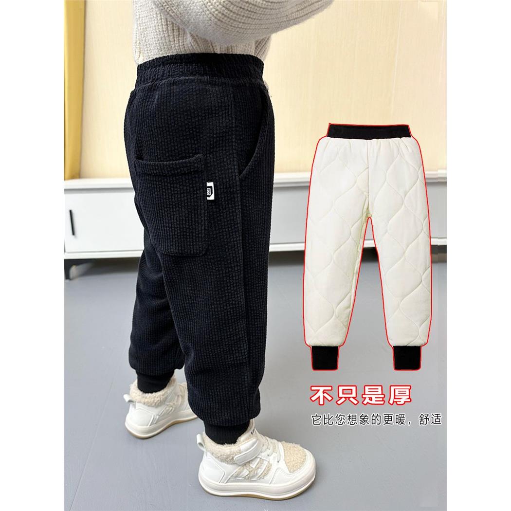 儿童裤子加绒加厚冬款男
