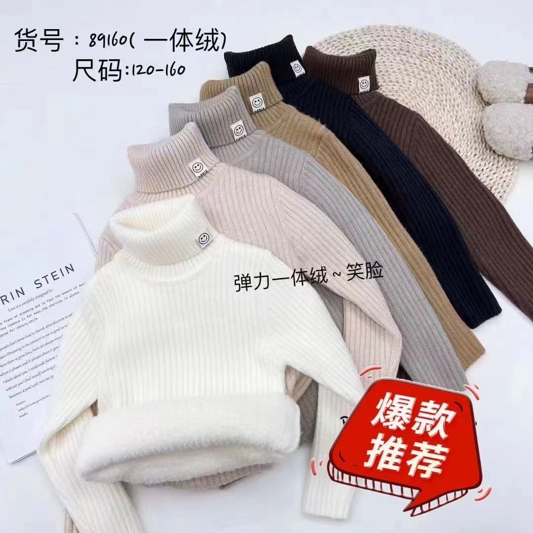 高领一体儿童男童毛衣秋