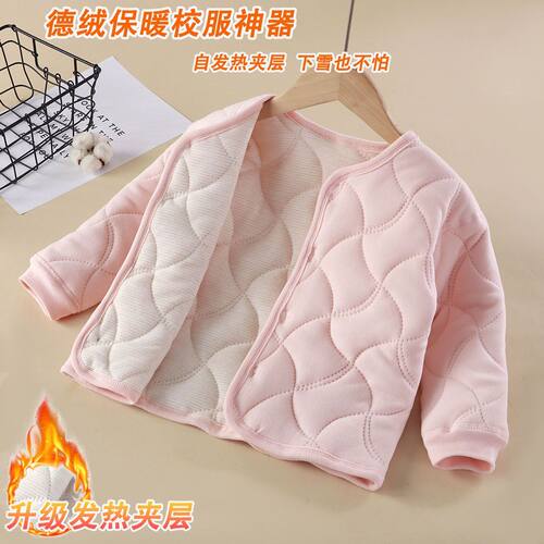 儿童保暖棉服三层夹棉校