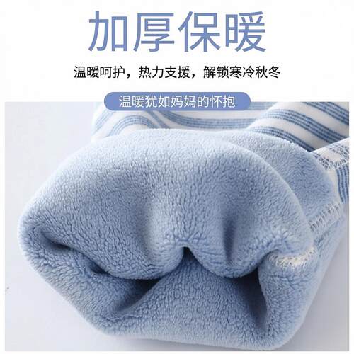 男女宝宝秋冬新款加绒加