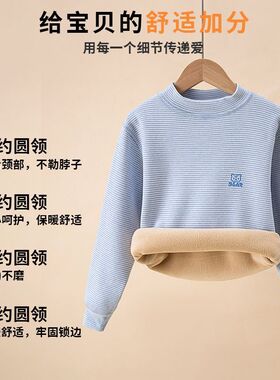 儿童德绒保暖内衣男童打