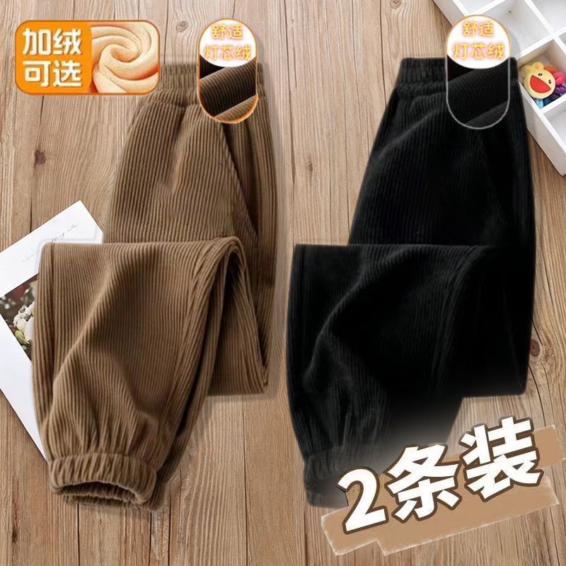 儿童灯芯绒束脚裤秋冬加