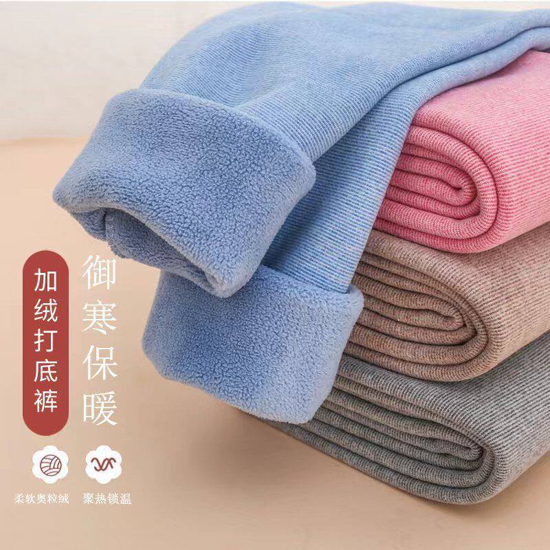 儿童加绒加厚校服神器 无骨保暖裤 男童德绒秋冬款打底裤