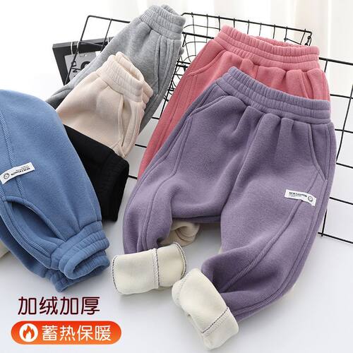 女童裤子春秋季新款加厚