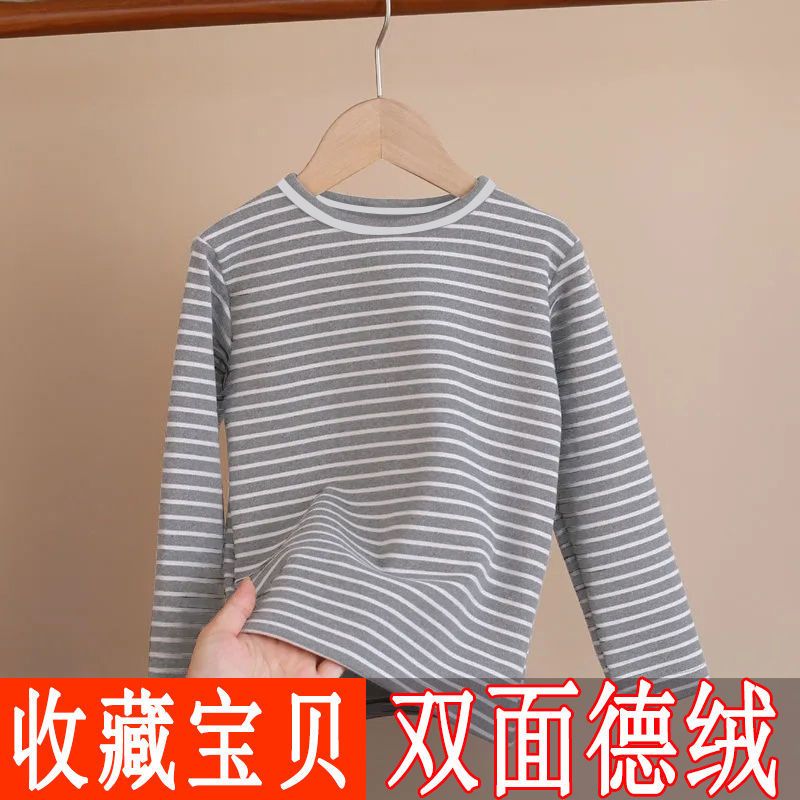 双面德绒2025新款圆领秋