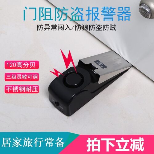 出门出国旅行旅游出差