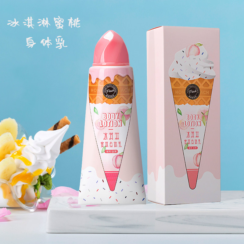 贵冰蜜桃冰淇淋去鸡皮身体乳女士持久留香保湿滋润少女香体润肤乳
