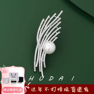 流光银河胸针高档女简约气质胸花西装大衣别针高级感新款高端配饰