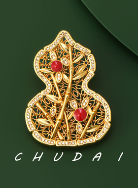 新中式竹节葫芦胸针高档女喜庆红色胸花气质西装别针时尚节日礼物