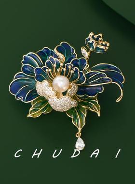 蓝色牡丹花胸针高档女气质古典高级感西装旗袍别针配饰精致百搭潮