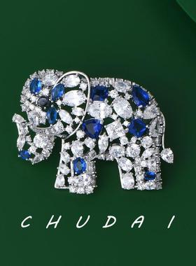 银色小象胸针高档女精致高级感蓝色锆石胸花吉祥招财西装时尚配饰