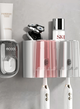 喵可可全自动挤牙膏神器吸壁挂式挤压器套装家用免打孔牙刷置物架