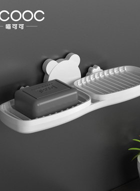 肥皂盒吸盘壁挂式创意沥水架家用双格卫生间双层浴室免打孔香皂架