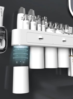牙刷置物架免打孔漱口杯刷牙杯挂墙卫生间壁挂式架子电动家庭套装