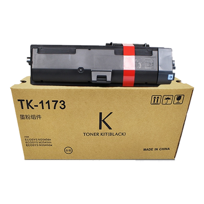 墨功京瓷M20402540粉盒TK-1173