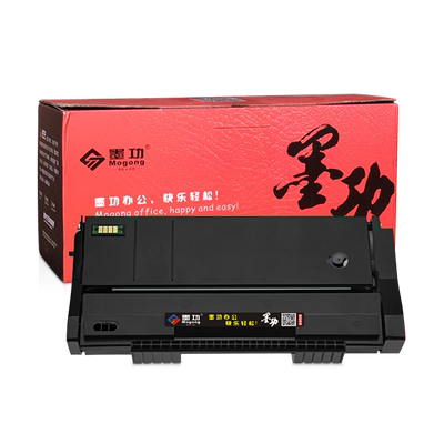 理光硒鼓打印机墨粉盒