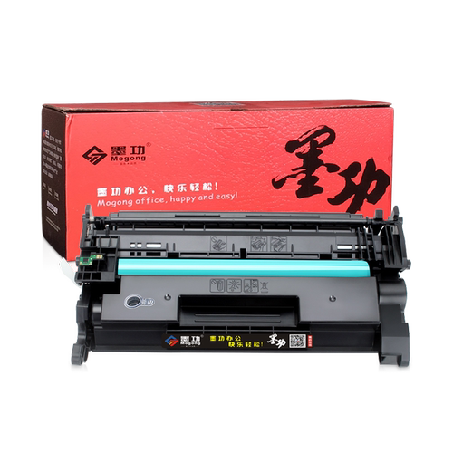 墨功适用惠普CF277A硒鼓HP77A墨盒M305d M405dn/dw打印机碳粉hp77x MFP M329dw晒鼓M429dw M429fdn/fdwCF277X