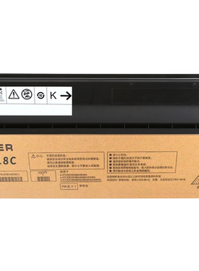 墨功适用东芝2518a碳粉东芝T-5018C粉盒DP-3018A复印机3518A墨粉4518a硒鼓5018A 3018打印机碳粉3518 4518ag