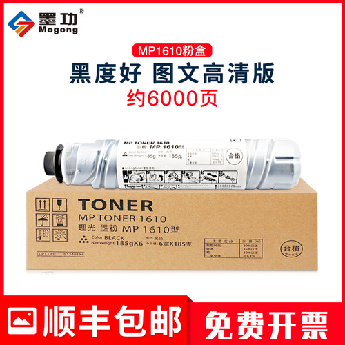 高清图文版,打印清晰,量大优惠