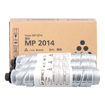 理光复印机硒鼓碳粉盒