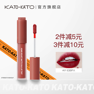 KATO空气唇釉丝绒雾面哑光口红平价国货持久防水女学生款空气唇彩